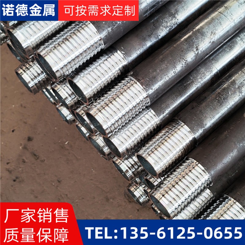 兰州环向布置超前小导管