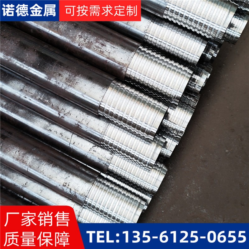 兰州压浆超前小导管