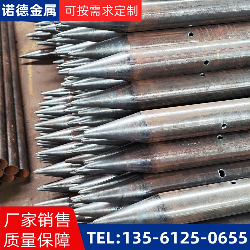 兰州隧道入岩超前小导管